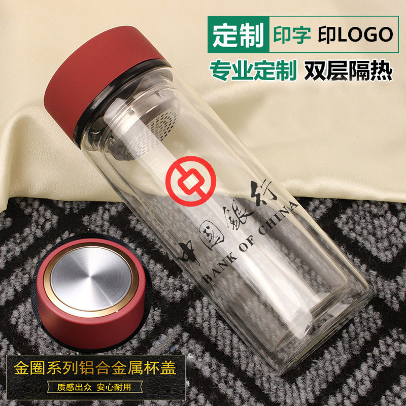 定制玻璃杯